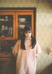 [Photobook] Shiori Kubo 久保史緒里 - 1st Photobook Intersection 交差点(23-07-11)