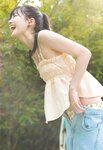 [Photobook] Shiori Kubo 久保史緒里 - 1st Photobook Intersection 交差点(23-07-11)