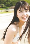 [Photobook] Shiori Kubo 久保史緒里 - 1st Photobook Intersection 交差点(23-07-11)