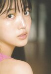 [Photobook] Shiori Kubo 久保史緒里 - 1st Photobook Intersection 交差点(23-07-11)