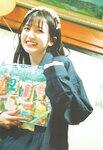 [Photobook] Shiori Kubo 久保史緒里 - 1st Photobook Intersection 交差点(23-07-11)