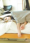 [Photobook] Shiori Kubo 久保史緒里 - 1st Photobook Intersection 交差点(23-07-11)