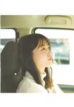[Photobook] Shiori Kubo 久保史緒里 - 1st Photobook Intersection 交差点(23-07-11)