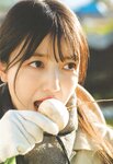 [Photobook] Shiori Kubo 久保史緒里 - 1st Photobook Intersection 交差点(23-07-11)