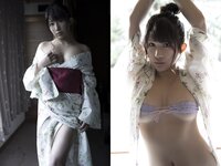 FRIDAYデジタル写真集 琴井ありさ 媚薬のBODY vol.3 134ページの超完全版
