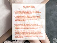 [MISS TOUCH] ZANAPAM (자나팜) - Vol.60