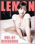 [KIMLEMON] HENDOONG Vol.1
