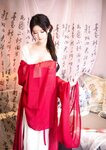 [Cosplay] 谢小蒽 古风长笛