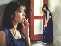 [Weekly Playboy] 2023 No.44 (板巻有紗 宮原華音 安倍乙 松本麗世 志田音々 星乃夢奈 秋山依里 小貫莉奈 他)
