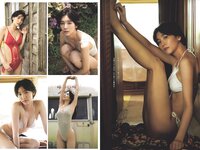 [Weekly Playboy] 2023 No.44 (板巻有紗 宮原華音 安倍乙 松本麗世 志田音々 星乃夢奈 秋山依里 小貫莉奈 他)