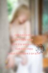 [MISS TOUCH] ZANAPAM (자나팜) - Vol.61