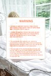 [MISS TOUCH] ZANAPAM (자나팜) - Vol.61