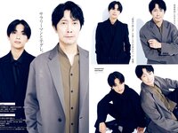[Young Magazine] 2023 No.47 (本田望結 本田紗来 井手美希 他)