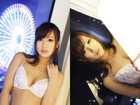 [Photobook] 水谷心音 写真集 Love Affair