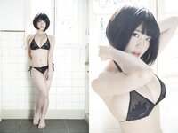 FRIDAYデジタル写真集 根本凪 緑のシンデレラ