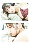 [Platinum FLASH Photobook] Nanako Kurosaki 黒嵜菜々子 – Vacation with you バカンスは君と(2023-10-31)