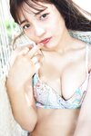 [Platinum FLASH Photobook] Nanako Kurosaki 黒嵜菜々子 – Vacation with you バカンスは君と(2023-10-31)