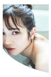 [Platinum FLASH Photobook] Nanako Kurosaki 黒嵜菜々子 – Vacation with you バカンスは君と(2023-10-31)