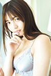 [Platinum FLASH Photobook] Nanako Kurosaki 黒嵜菜々子 – Vacation with you バカンスは君と(2023-10-31)