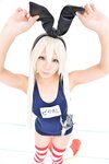 [Cosplay] @ZERO (ｦﾄﾋﾒｾﾞﾛ) - ZERO FLEET!
