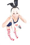 [Cosplay] @ZERO (ｦﾄﾋﾒｾﾞﾛ) - ZERO FLEET!