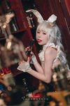 [Cosplay] 咬一口兔娘 恶毒酒吧