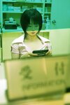 [Cosplay] Iiniku Ushijima うしじまいい肉 - BE AWERE OF ALPACA