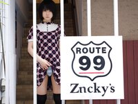 [Cosplay] Iiniku Ushijima うしじまいい肉 - BE AWERE OF ALPACA