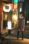 [Cosplay] Iiniku Ushijima うしじまいい肉 - BE AWERE OF ALPACA