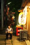 [Cosplay] Iiniku Ushijima うしじまいい肉 - BE AWERE OF ALPACA