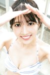 [Weekly Playboy] 2023.11.27 No.47-48 頓知気さきな 豊島心桜 正源司陽子 夏芽すず 城間菜々美 武田智加 桃木兎羽 奥村梨穂 大槻アイリ
