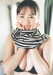 [Weekly Playboy] 2023.11.27 No.47-48 頓知気さきな 豊島心桜 正源司陽子 夏芽すず 城間菜々美 武田智加 桃木兎羽 奥村梨穂 大槻アイリ