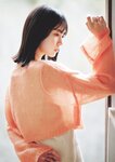 [Weekly Playboy] 2023.11.27 No.47-48 頓知気さきな 豊島心桜 正源司陽子 夏芽すず 城間菜々美 武田智加 桃木兎羽 奥村梨穂 大槻アイリ