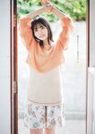 [Weekly Playboy] 2023.11.27 No.47-48 頓知気さきな 豊島心桜 正源司陽子 夏芽すず 城間菜々美 武田智加 桃木兎羽 奥村梨穂 大槻アイリ