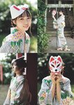 [Weekly Playboy] 2023.11.27 No.47-48 頓知気さきな 豊島心桜 正源司陽子 夏芽すず 城間菜々美 武田智加 桃木兎羽 奥村梨穂 大槻アイリ