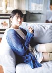 [Weekly Playboy] 2023.11.27 No.47-48 頓知気さきな 豊島心桜 正源司陽子 夏芽すず 城間菜々美 武田智加 桃木兎羽 奥村梨穂 大槻アイリ