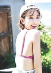 [Weekly Playboy] 2023.11.27 No.47-48 頓知気さきな 豊島心桜 正源司陽子 夏芽すず 城間菜々美 武田智加 桃木兎羽 奥村梨穂 大槻アイリ