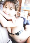 [Weekly Playboy] 2023.11.27 No.47-48 頓知気さきな 豊島心桜 正源司陽子 夏芽すず 城間菜々美 武田智加 桃木兎羽 奥村梨穂 大槻アイリ