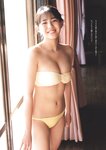 [Weekly Playboy] 2023.11.27 No.47-48 頓知気さきな 豊島心桜 正源司陽子 夏芽すず 城間菜々美 武田智加 桃木兎羽 奥村梨穂 大槻アイリ