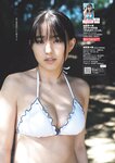 [Weekly Playboy] 2023.11.27 No.47-48 頓知気さきな 豊島心桜 正源司陽子 夏芽すず 城間菜々美 武田智加 桃木兎羽 奥村梨穂 大槻アイリ