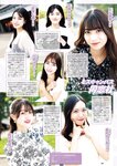 [Weekly Playboy] 2023.11.27 No.47-48 頓知気さきな 豊島心桜 正源司陽子 夏芽すず 城間菜々美 武田智加 桃木兎羽 奥村梨穂 大槻アイリ