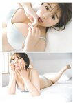 [Weekly Playboy] 2023.11.27 No.47-48 頓知気さきな 豊島心桜 正源司陽子 夏芽すず 城間菜々美 武田智加 桃木兎羽 奥村梨穂 大槻アイリ