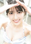 [Weekly Playboy] 2023.11.27 No.47-48 頓知気さきな 豊島心桜 正源司陽子 夏芽すず 城間菜々美 武田智加 桃木兎羽 奥村梨穂 大槻アイリ