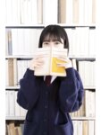 [YK Photobook] Airi Hiruta 蛭田愛梨 – Kirameki YOUTH キラメキYOUTH(2022-10-25)