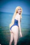 [PINK] Lee Ahrin - Meet Me in The Summer