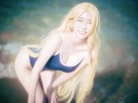 [PINK] Lee Ahrin - Meet Me in The Summer