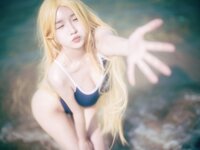 [PINK] Lee Ahrin - Meet Me in The Summer