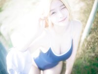 [PINK] Lee Ahrin - Meet Me in The Summer