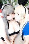 [Cosplay] Suzune Sakura 鈴音さくら, Anago 穴子 - Zekazeka 2 ぜかぜかっ2