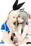 [Cosplay] Suzune Sakura 鈴音さくら, Anago 穴子 - Zekazeka 2 ぜかぜかっ2